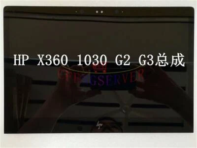 for HP EliteBook x360 1030 G2 FHD LCD B133HAN04.2 Touchscreen Digitizer Assembly - Image 1 of 3