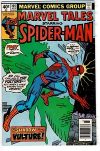 Marvel Tales #105 July 1979 - Picture 1 of 12
