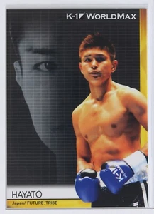 HAYATO (No.51) - 2008 K-1 GRAND PRIX Trading Card - Picture 1 of 3
