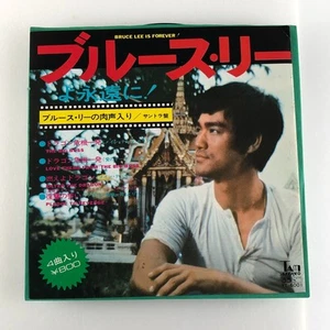 Bruce Lee  The Way Of The Dragon - Original Soundtrack  Japanese Single Records - Picture 1 of 7