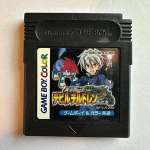 Shin Megami Tensei: Devil Children: Kuro no Sho Gameboy giapponese colore venditore USA - Foto 1 di 4