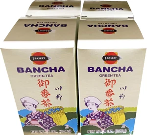 Hime Ban Cha Green Tea, 8-Ounce Boxes (Pack of 4) - Picture 1 of 12