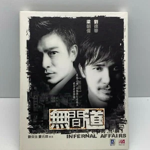 Infernal Affairs VCD Video 3 Total CDs Side 1 & 2 Bonus Disc Postcards Subtitled - Imagen 1 de 3