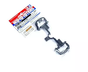 TAMIYA Hop-Up Options TA05-IFS Carbon F Parts (Carrier 4 Degree) OP-1031 54031 - Picture 1 of 1
