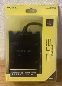 Playstation 2 Multi Tap SCPH-70120 For SCPH-70000 SONY Official Tested Japan Box - Picture 1 of 11