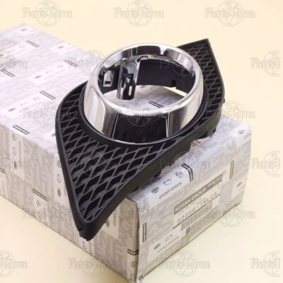 OEM Nissan Front RIGHT  Fog Lamp Trim Bezel INFINITI G37 / Q60 Coupe 62256-1NL0A - Image 1 of 4