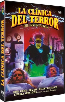 THE IMMORTALIZER (1989) - DVD  - - Image 1 of 2