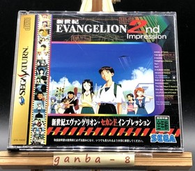 Neon Genesis Evangelion 2nd Impression (Sega Saturn,1996) from japan