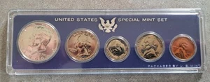 1966 Special Mint Set, Proof Set, 5 coin set, Uncirculated, 40% Silver Half - Picture 1 of 9