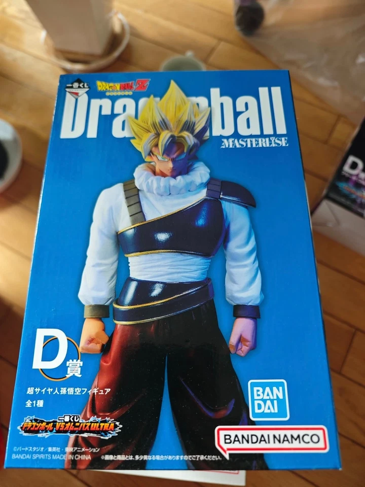 ICHIBAN KUJI DRAGON BALL VS OMNIBUS ULTRA GOKU Super Saiyan YARDRAT - Immagine 1 di 1