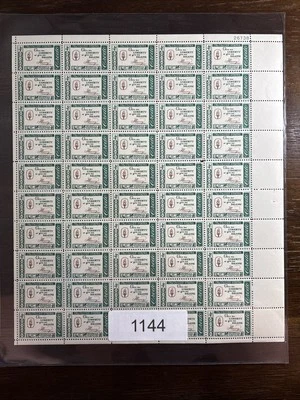 1144 US Mint Sheet, 4 Cent Patrick Henry Credo, Mint NH - Image 1 of 3