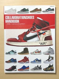 Used COLLABORATION SHOES HANDBOOK Sneaker Photo Book Nike Supreme Air Jordan Max - Picture 1 of 12