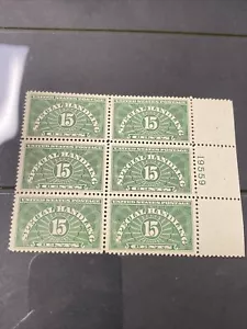 US QE2 Special Handling 15C Plate Block Of 6 Extra Fine Mint Never Hinged - Picture 1 of 2