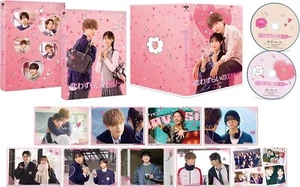 Lovesick Ellie Special Limited Edition Blu-ray + DVD + Booklet Japan w/ Tracking - Imagen 1 de 1