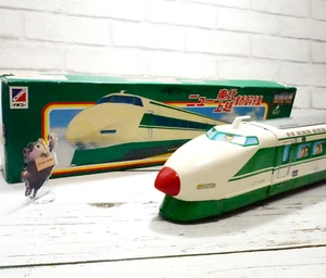 Vintage Ichiko Hochgeschwindigkeitszug Shinkansen Blechzug Friktionsspielzeug 50 cm mit Box - Bild 1 von 24