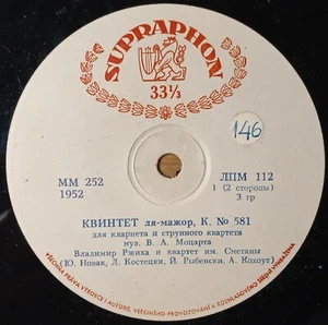Smetana Quartet - Mozart / Quintet In A Major K. 581, 10" - Picture 1 of 3