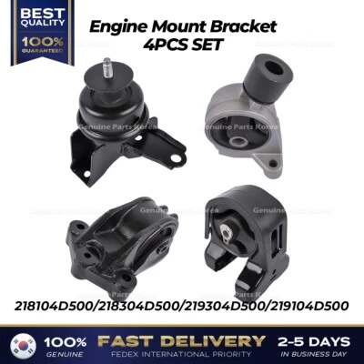 ⭐正品⭐ 发动机安装支架 4 件套适用于现代 Entourage 起亚 Sedona — 第 1/4 张图片