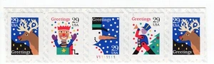 1993 29 cent Christmas Plate number coil Strip of 5, #V111111, Scott #2799b, NH - Picture 1 of 1