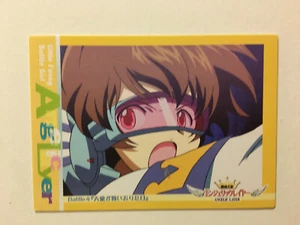 Angelic Layer Trading Card S11 - Imagen 1 de 1