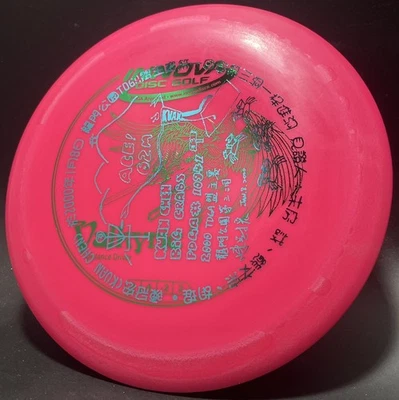New! Innova Japan Open DX Valkyrie! 171g Pink Distance Driver Golf Disc - Image 1 of 3