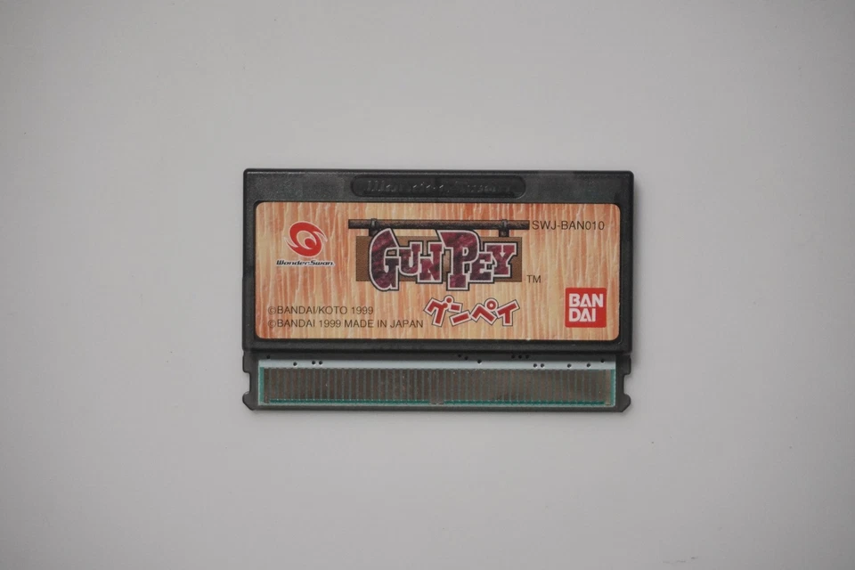WonderSwan Gunpey Japan WS game US Seller - Image 1 of 1