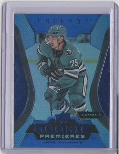 2023-24 Upper Deck Trilogy Blue #126 Danil Gushchin 62/99 - Picture 1 of 2