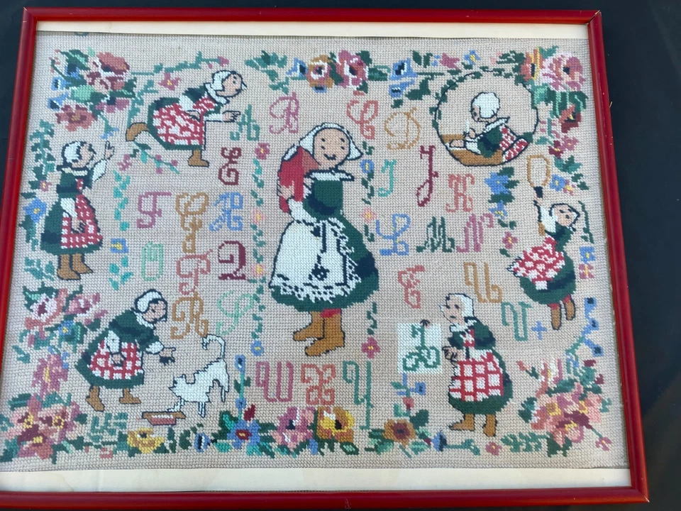 ANCIEN ABECEDAIRE POUPEE BECASSINE ANNEE 60 DECO AVEC LOULOTTE BLEUETTE 50/40 CM - Photo 1/4