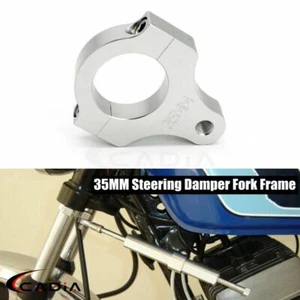 Motorcycle Universal Fit 35MM Steering Damper Fork Frame Mounting Clamp Bracket - Picture 1 of 8