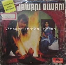 Jawani Diwani 1972 R. D. Burman Bollywood Rare Vinyl EP 7" Record 2221064