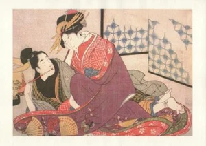 Estampado de reproducción Shunga japonés - papel pergamino A4 tema para adultos @6 - Imagen 1 de 1