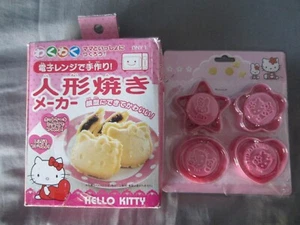 Sanrio Hello Kitty Pancake Maker Skater Microwave NIB - Picture 1 of 4