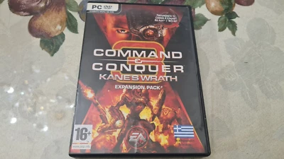 Command & Conquer 3, Kane's Wrath (2008 PC ) Expansion Pack - Image 1 of 3