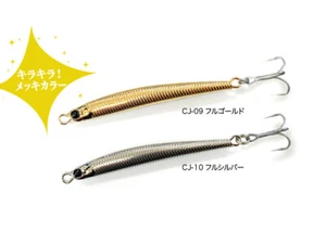 NEUF Tict Cool Jig 55mm 11g Leurre Mer COULEURS - Photo 1/9