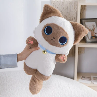 Precioso cojín de peluche suave para muñeca de peluche de gato ojos grandes de dibujos animados regalo 1 pieza Foto 1 de 4