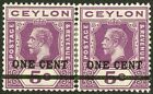 Ceylon   1918   Scott # 223    Mint Hinged Pair