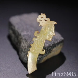 3.4" China Shijiahe cultura jade hetiano tallado sacrificio gente jade bi yubi - Imagen 1 de 9