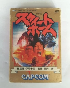 Videojuego Capcom Sweet Home NES Clásico Usado - Imagen 1 de 8