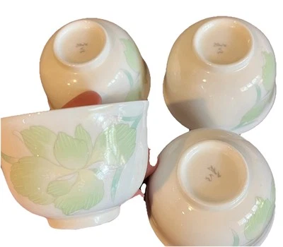 * Juego de 4 tazas de té Chataku vintage japonesas hechas a mano Foto 1 de 4