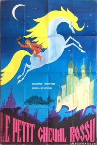 Original Vintage Sowjetisches Filmplakat Russisches Märchen kleines Buckelpferd - Bild 1 von 12
