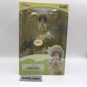 Kasumi Nakasu Love Live! Nijigasaki High School Idol Club 1/7 Figure Japan - Picture 1 of 14