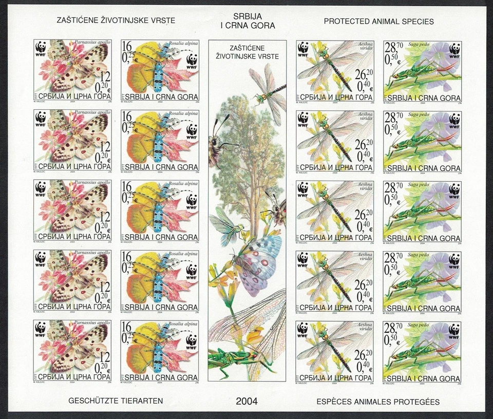 Serbia and Montenegro WWF Insects Butterflies Imperf Sheet UNIQUE 2004 MNH - Image 1 of 1