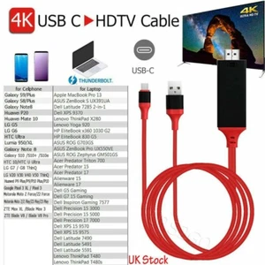 For Samsung Galaxy Z Flip 5G Type-C USB-C to HDMI 4K w/ Charging Cable Adapter - Picture 1 of 1