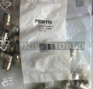 NEW NPQH-L-G14-Q8-P10 578284 #WD10 - Bild 1 von 4