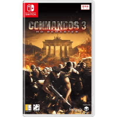 [Nintendo Switch]Commandos 3 HD Remaster-Brand New Sealed - Image 1 of 4