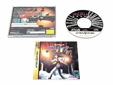 Sega Saturn Shin Megami Tensei Devil Summoner Atlas SS Video Game Second Hand