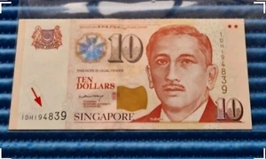 1948-3-9 Singapore Portrait Series President Yusof Ishak $10 Note 1DH 194839 LHL - Picture 1 of 2