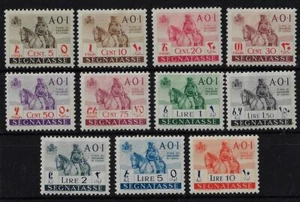 1942 colonie italiane Africa Orientale Italiana segnatasse Cacciatori MH* - Picture 1 of 1