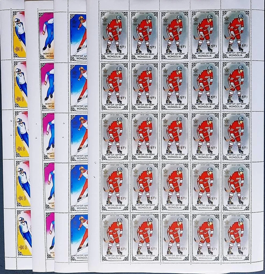 👉 OLÍMPICAS DE INVIERNO MONGOLIA 1988 x50 (HOJAS COMPLETAS) SC#1717-20 MNH DEPORTES Foto 1 de 1