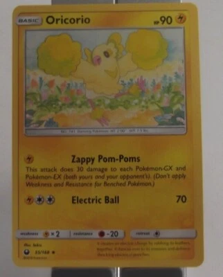 102PK055 - Oricorio - 55/168 - Celestial Storm - Uncommon - NM - Image 1 of 2