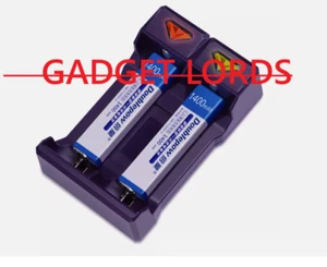 NH-14WM CD Walkman Minidisc Gumstick Akku 7/5 F6 - 1,2V 1400mAh Ni-MH UK. - Bild 1 von 8